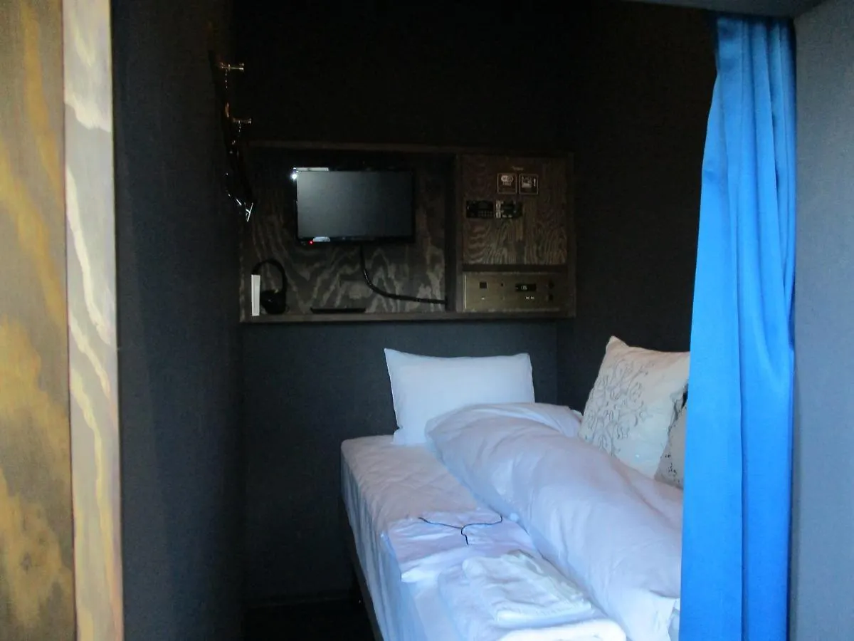 The Prime Pod Ginza Tokyo Hotel