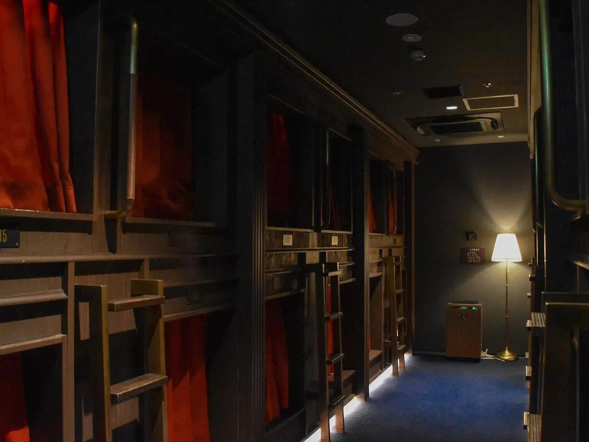 The Prime Pod Ginza Tokyo Hotel Capsule hotel