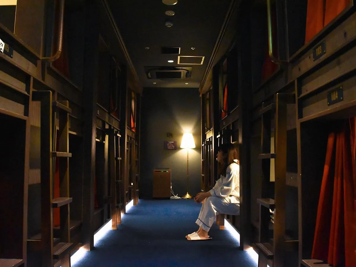 The Prime Pod Ginza Tokyo Hotel Japan