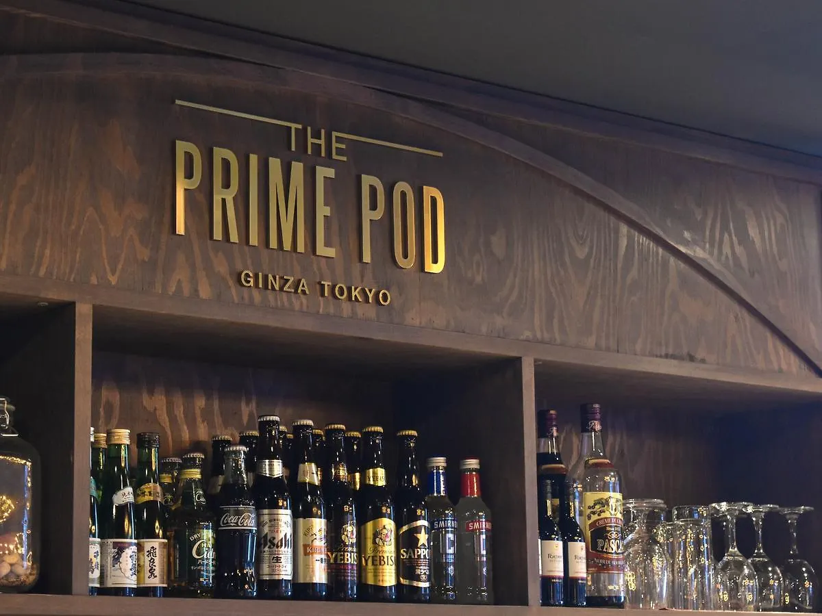 Capsule hotel The Prime Pod Ginza Tokyo Hotel Japan