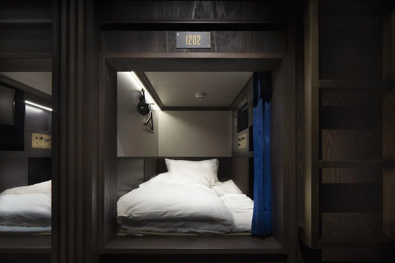 The Prime Pod Ginza Tokyo Hotel 0*,  Japan