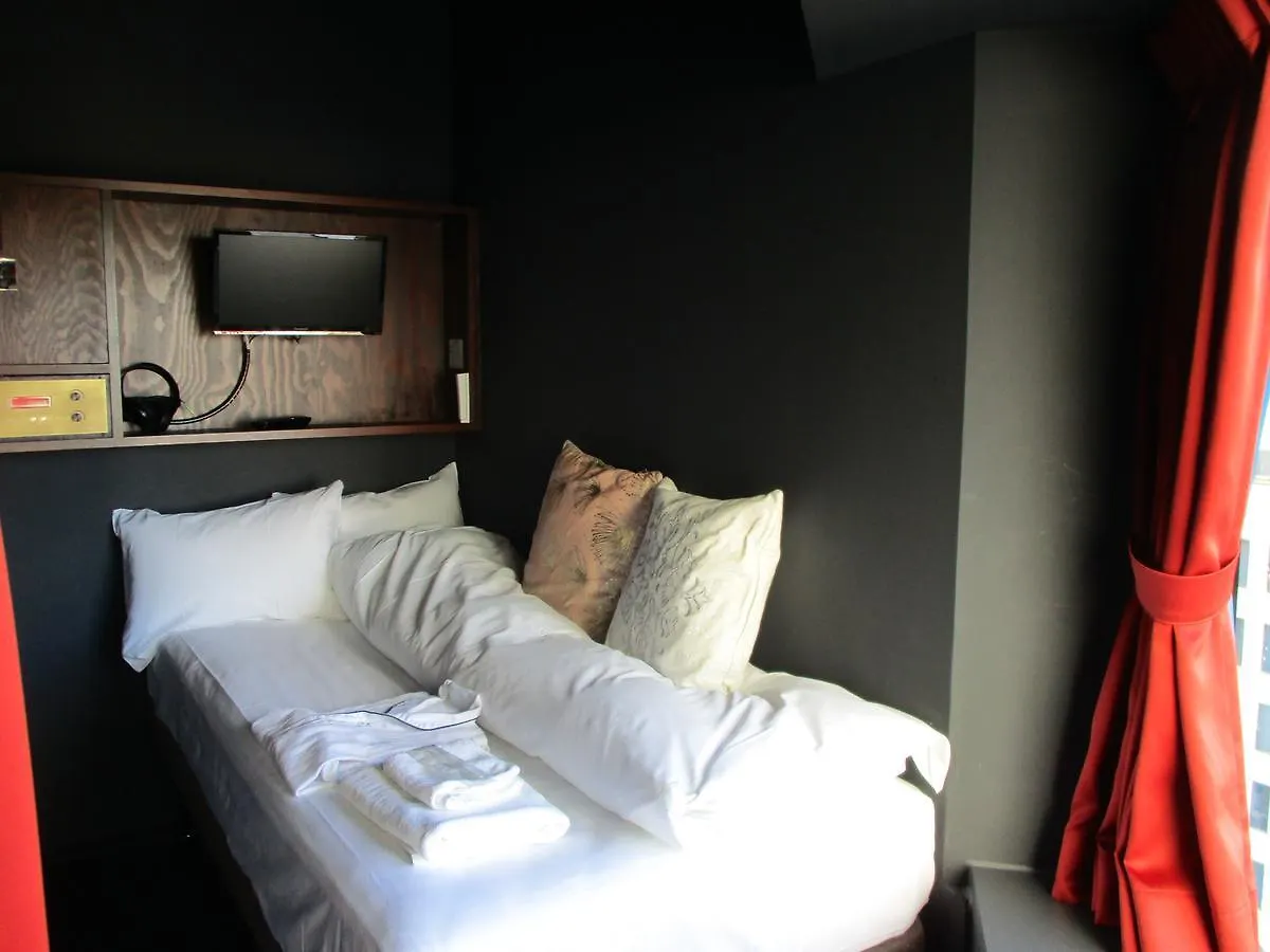 The Prime Pod Ginza Tokyo Hotel 0*,