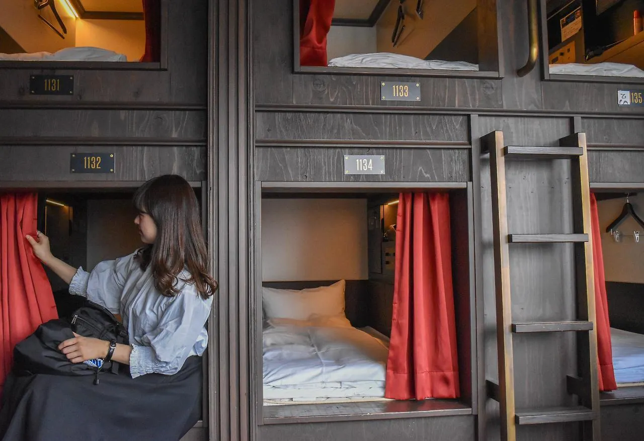 The Prime Pod Ginza Tokyo Hotel Japan