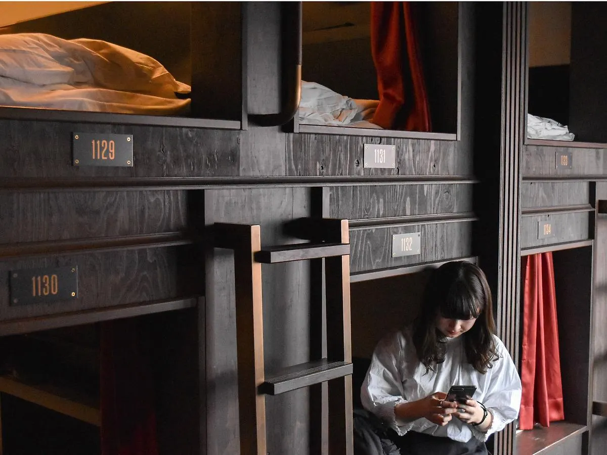 The Prime Pod Ginza Tokyo Hotel