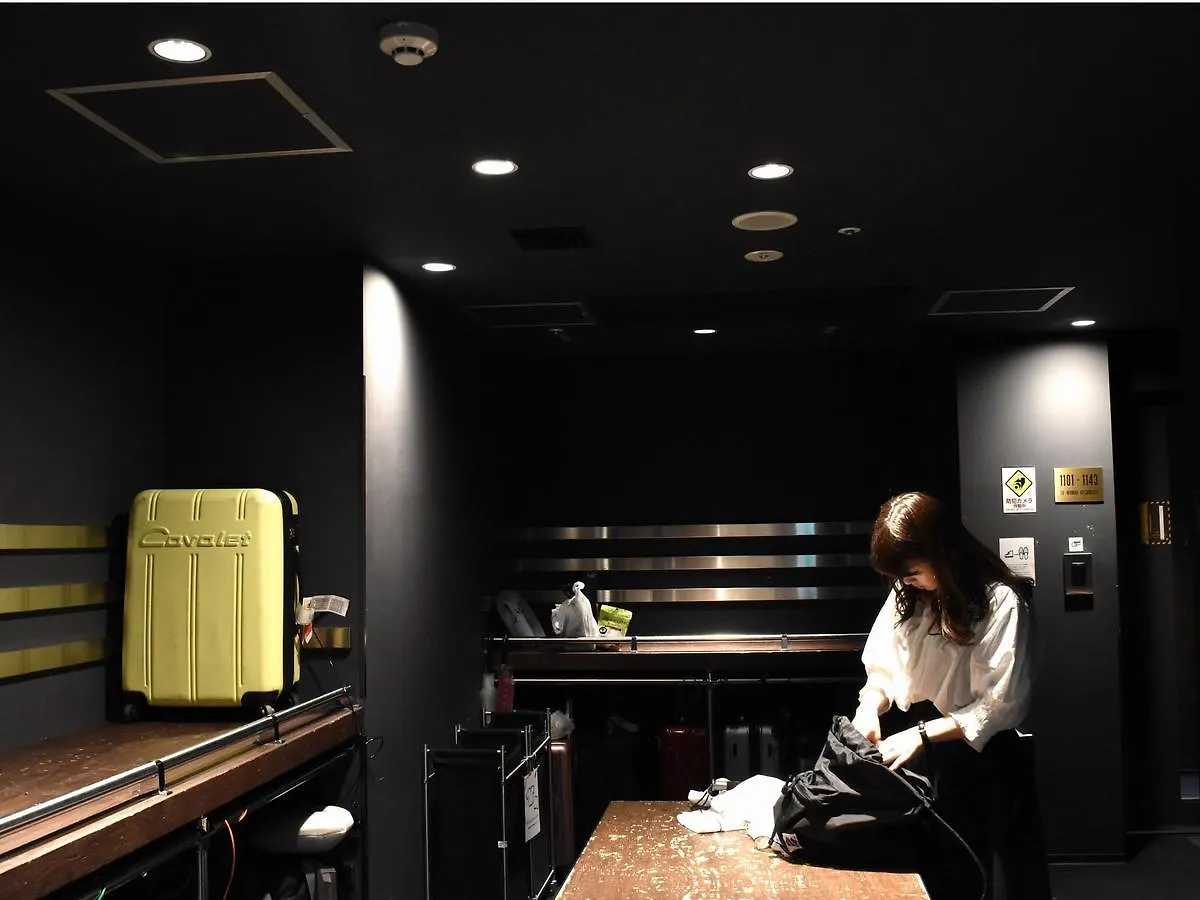 The Prime Pod Ginza Tokyo Hotel Japan