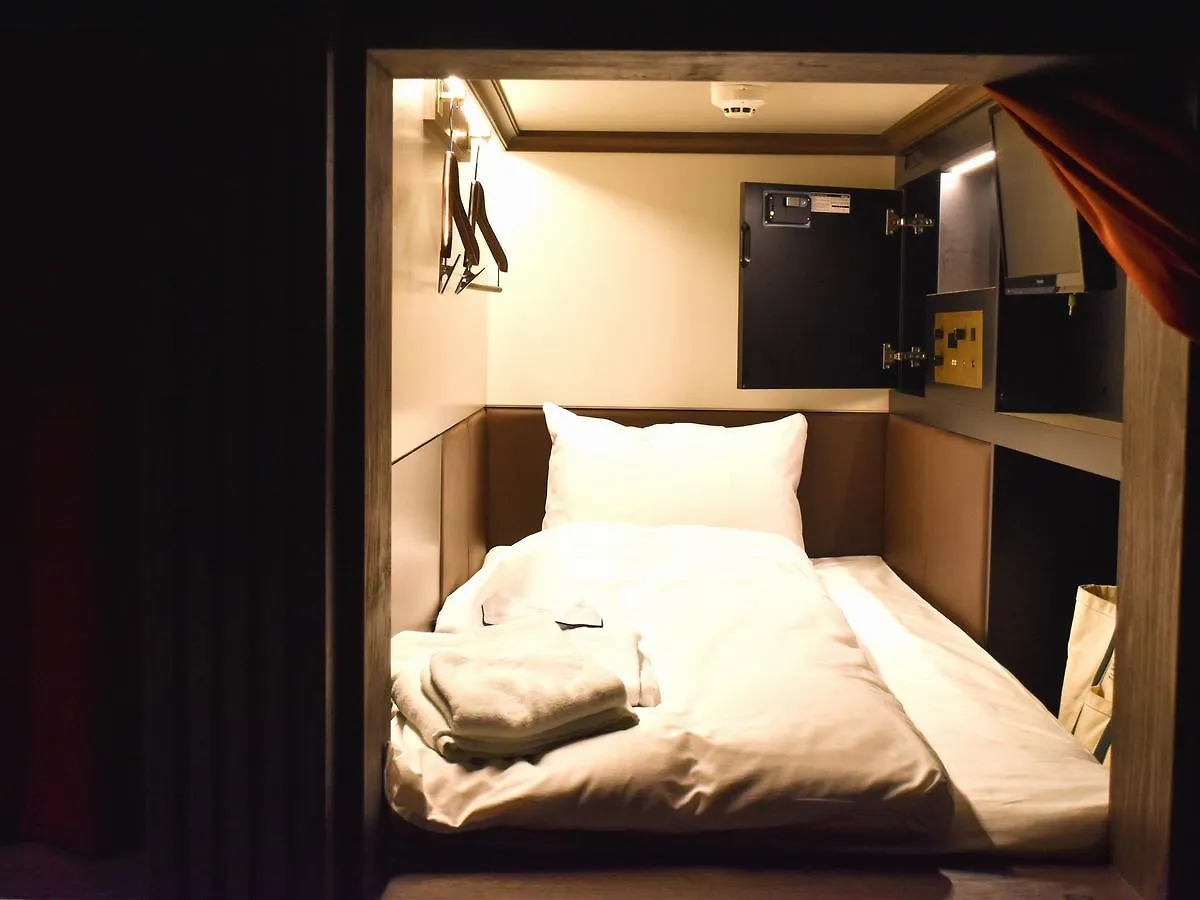 The Prime Pod Ginza Tokyo Hotel Japan