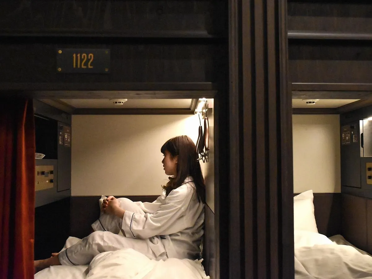 Capsule hotel The Prime Pod Ginza Tokyo Hotel