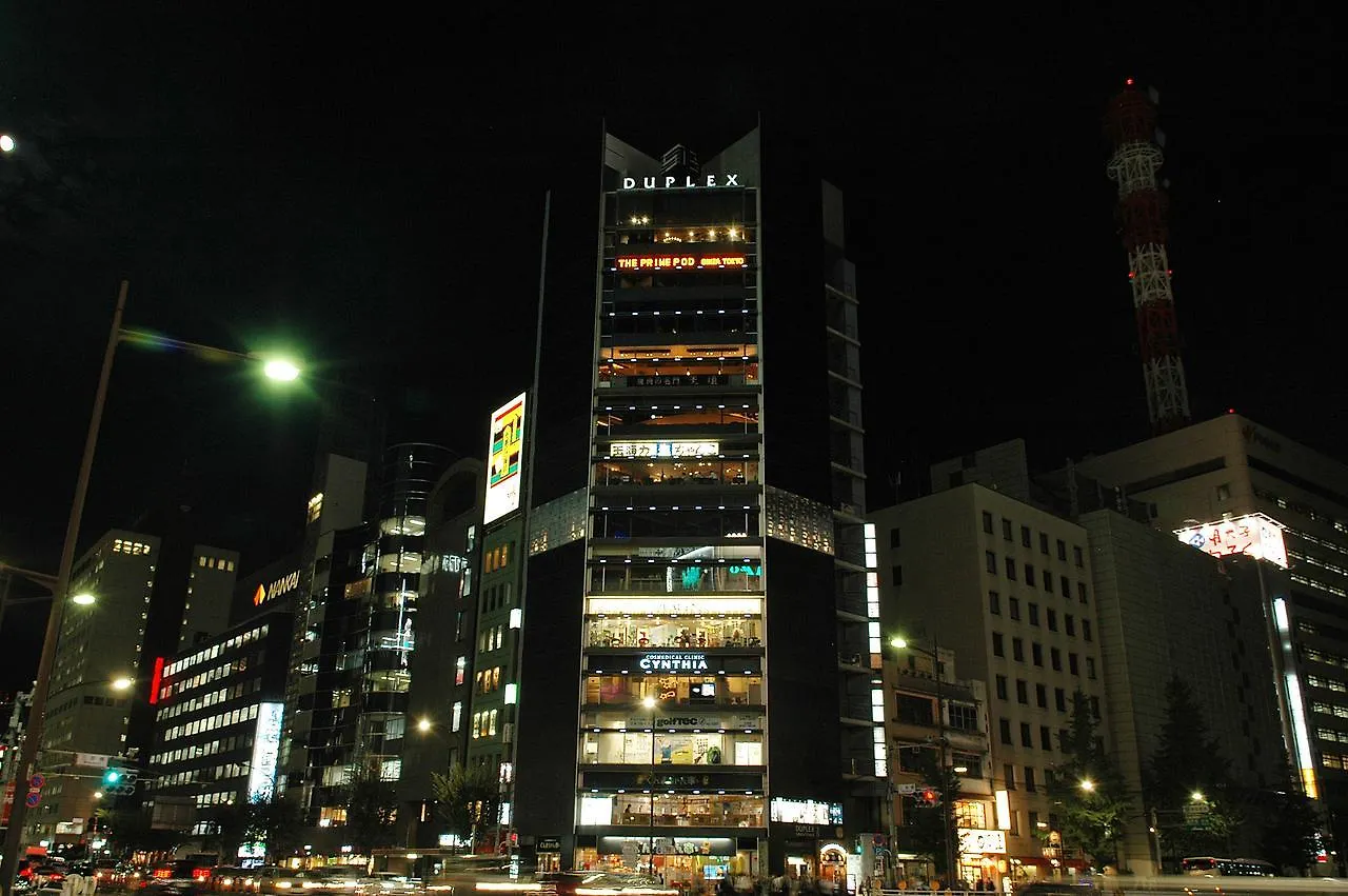 The Prime Pod Ginza Tokyo Hotel Capsule hotel