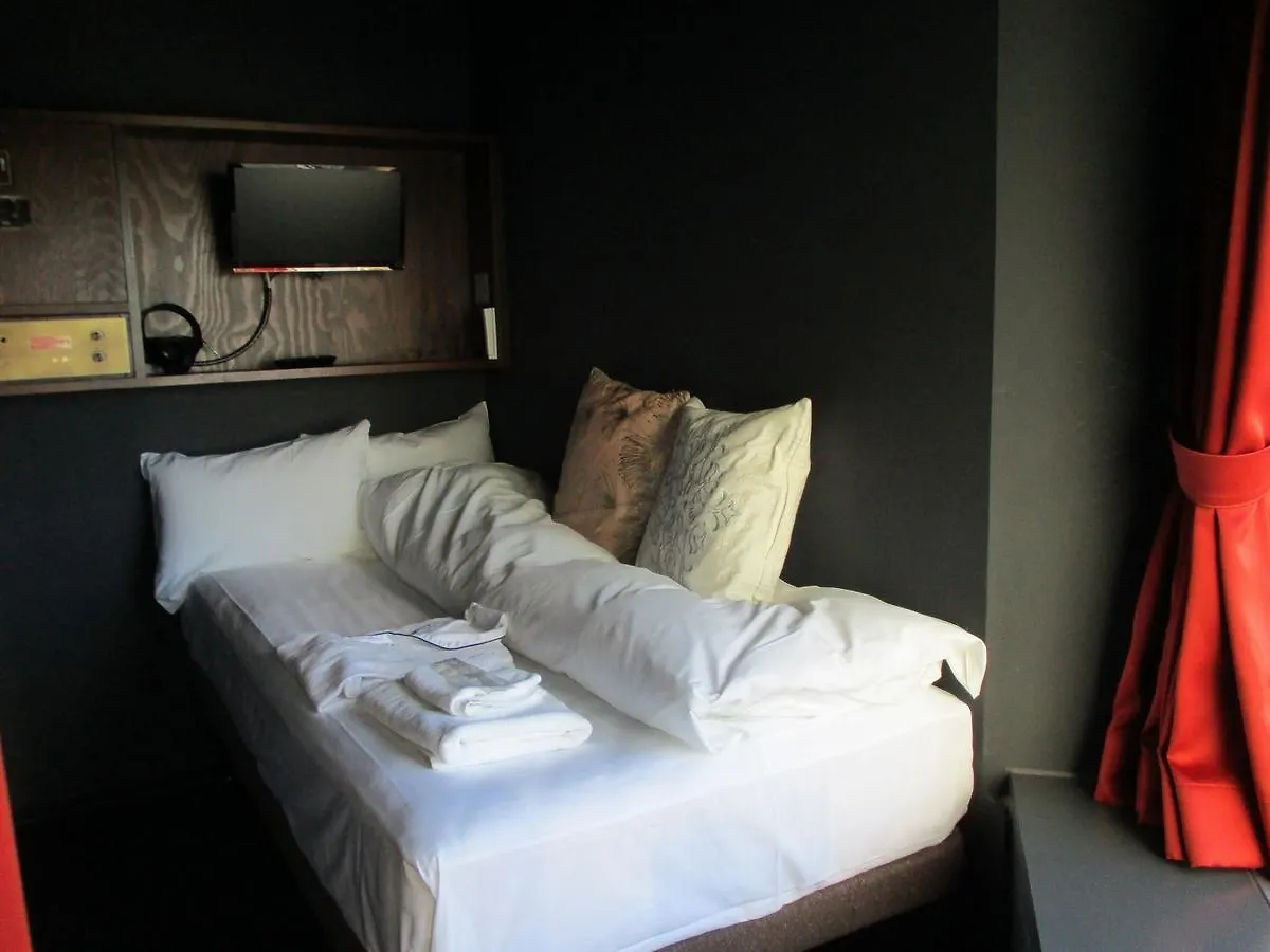 Capsule hotel The Prime Pod Ginza Tokyo Hotel