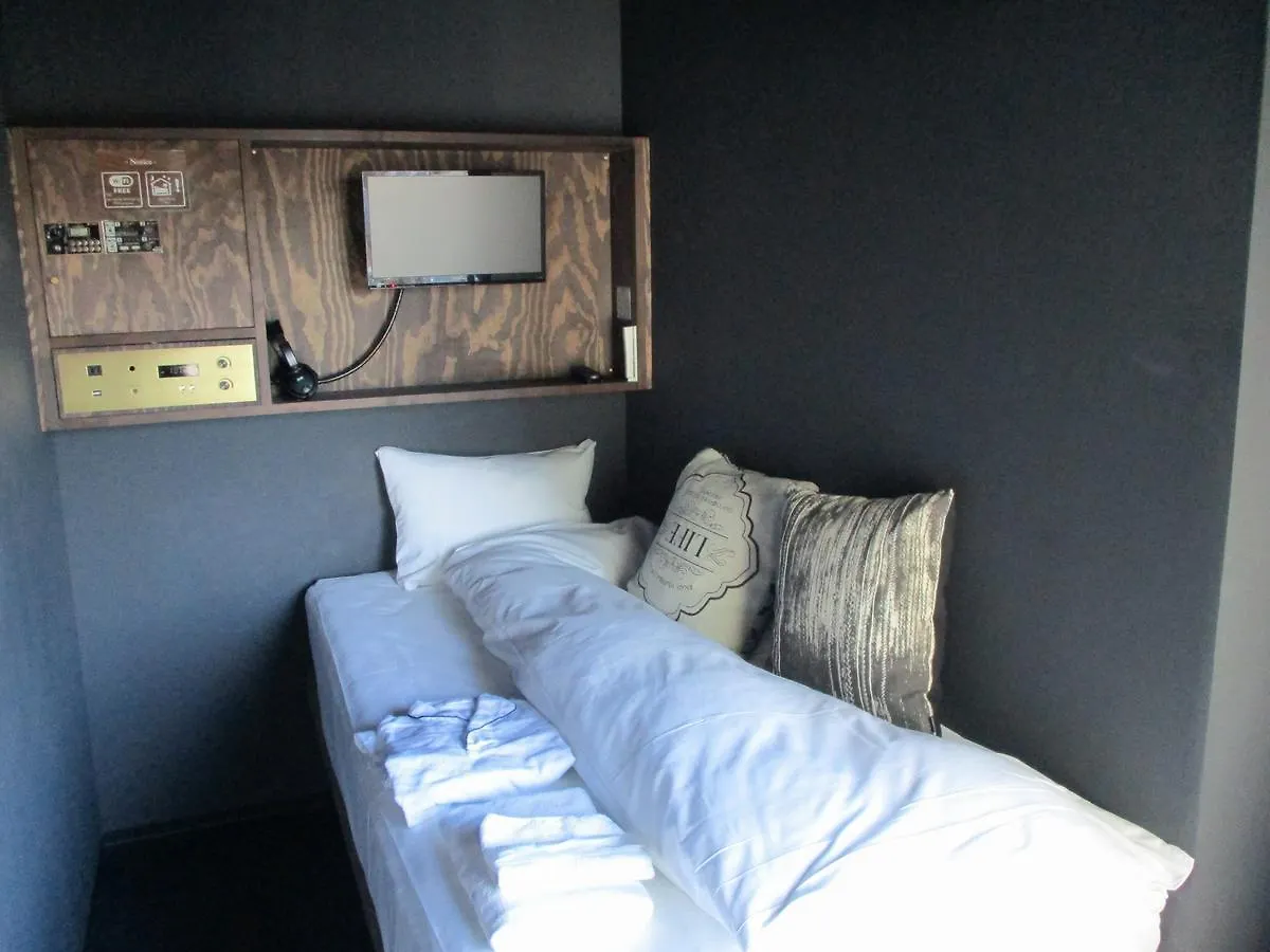 Capsule hotel The Prime Pod Ginza Tokyo Hotel Japan