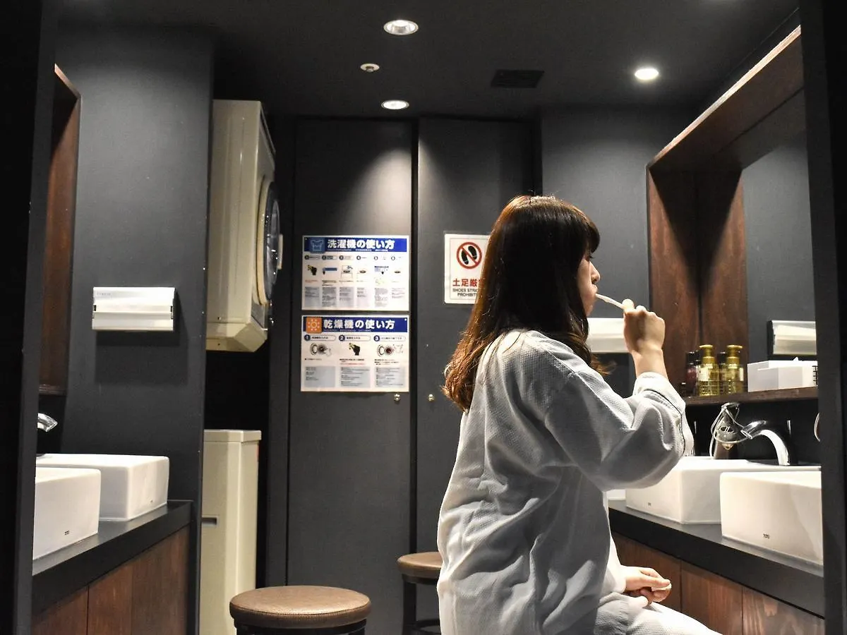 The Prime Pod Ginza Tokyo Hotel 0*,  Japan