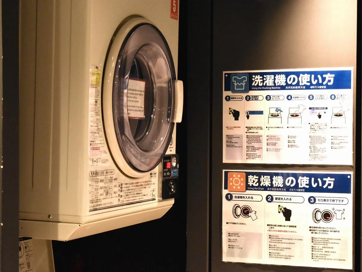 The Prime Pod Ginza Tokyo Hotel Capsule hotel