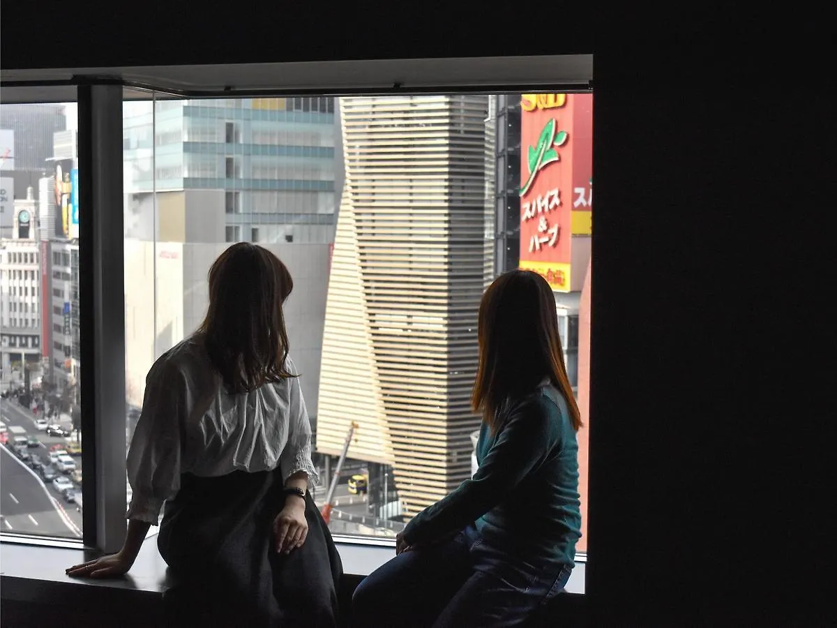 Capsule hotel The Prime Pod Ginza Tokyo Hotel