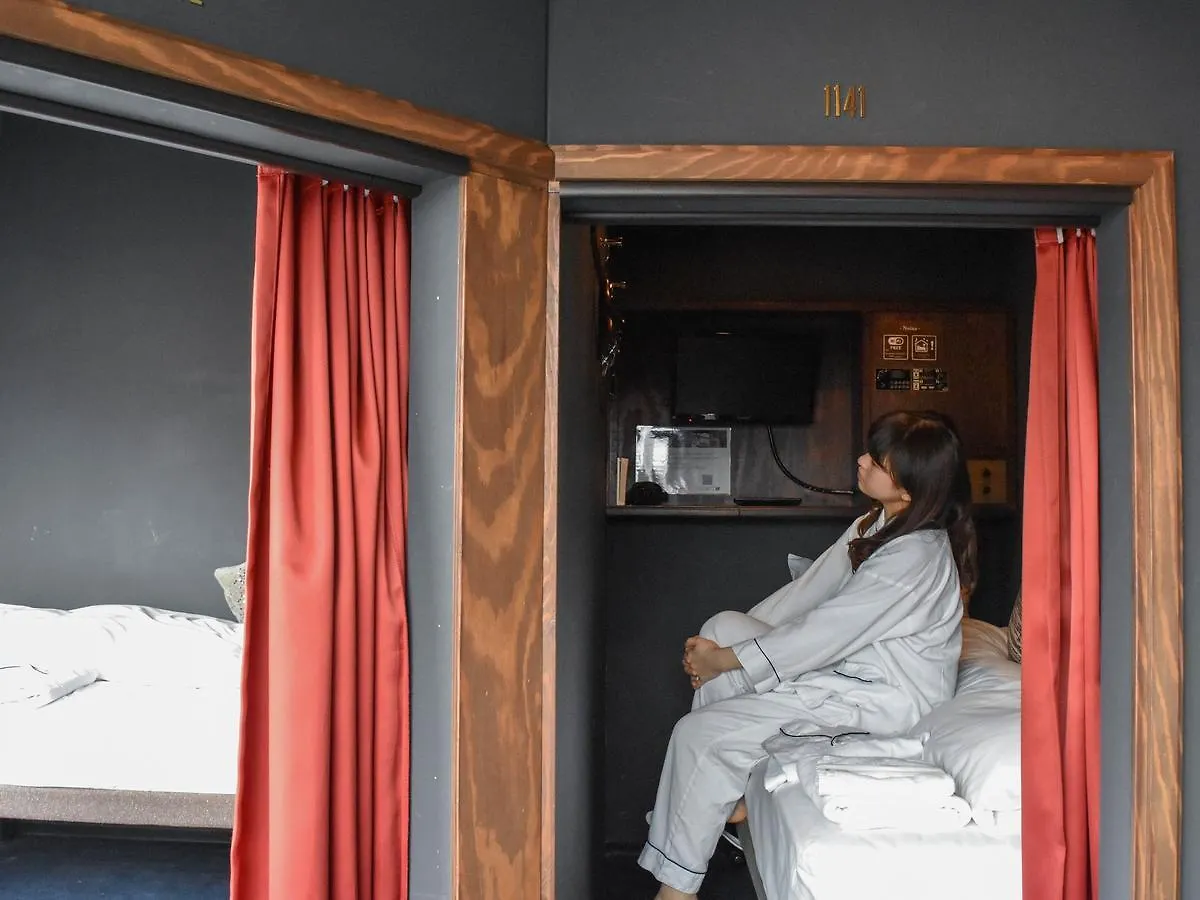 Capsule hotel The Prime Pod Ginza Tokyo Hotel Japan