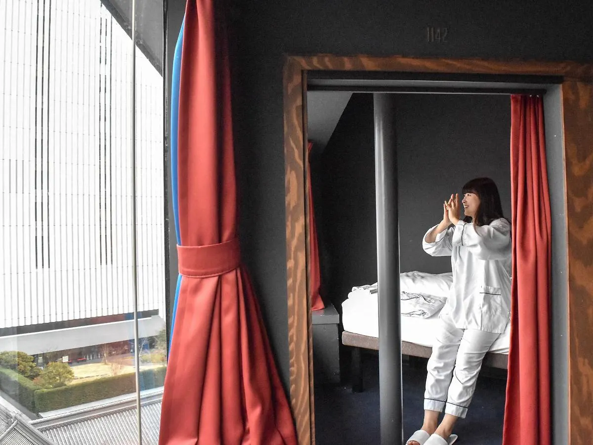 Capsule hotel The Prime Pod Ginza Tokyo Hotel