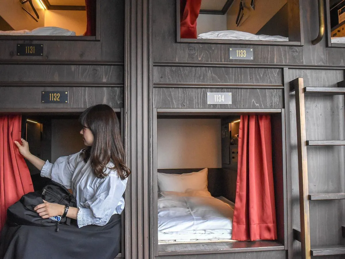 The Prime Pod Ginza Tokyo Hotel 0*,