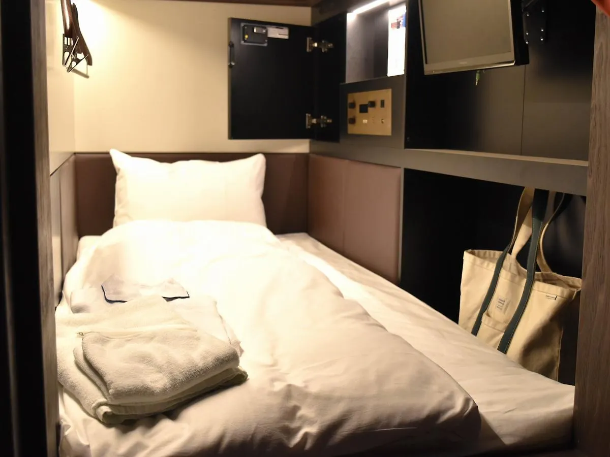 The Prime Pod Ginza Tokyo Hotel
