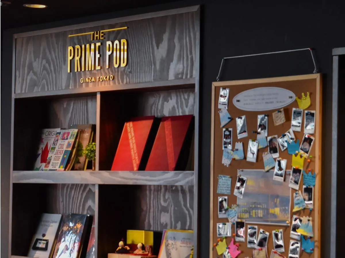 Capsule hotel The Prime Pod Ginza Tokyo Hotel Japan
